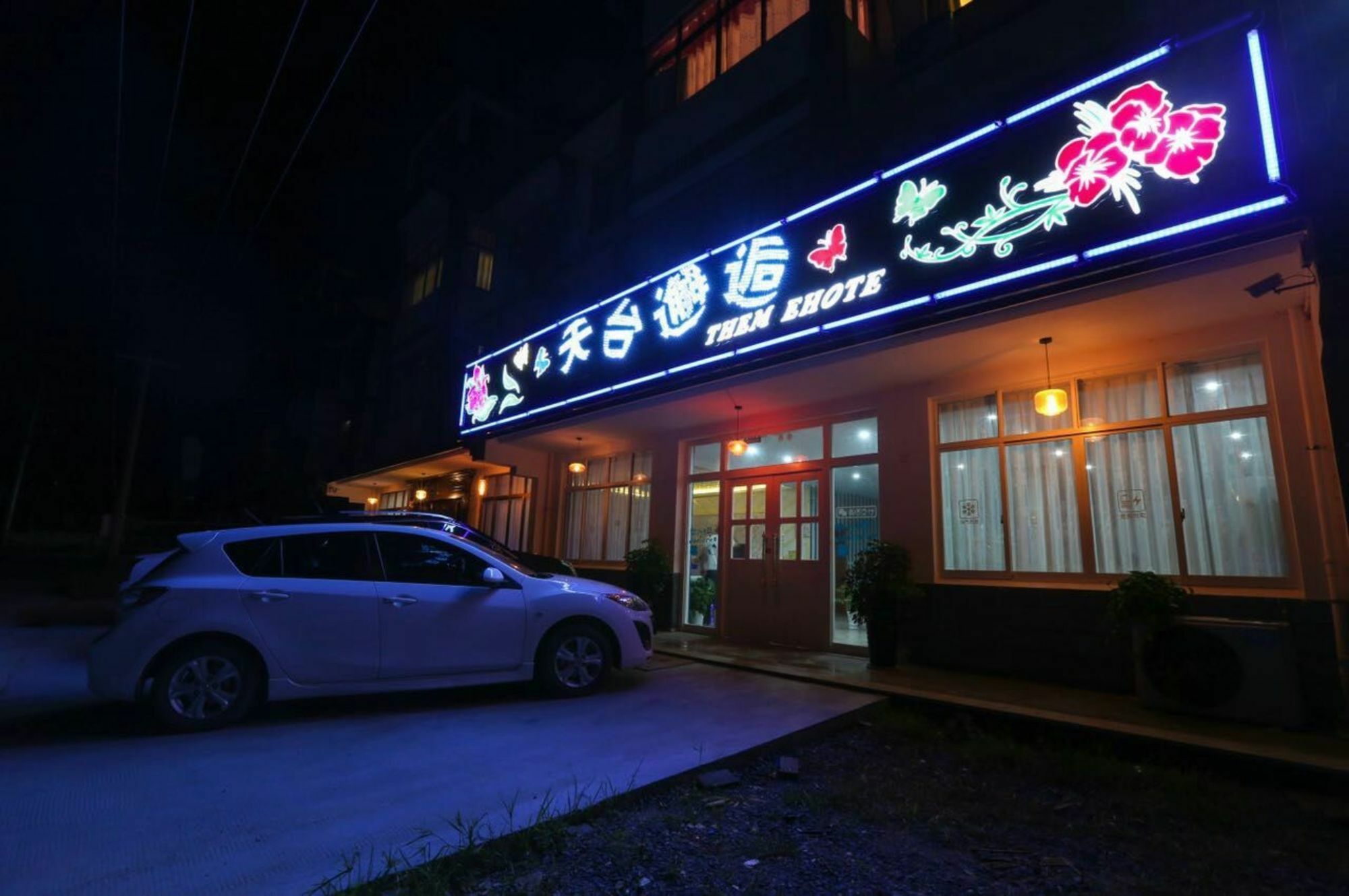 Wuzhen Tiantaixiehou Hotel Exterior photo